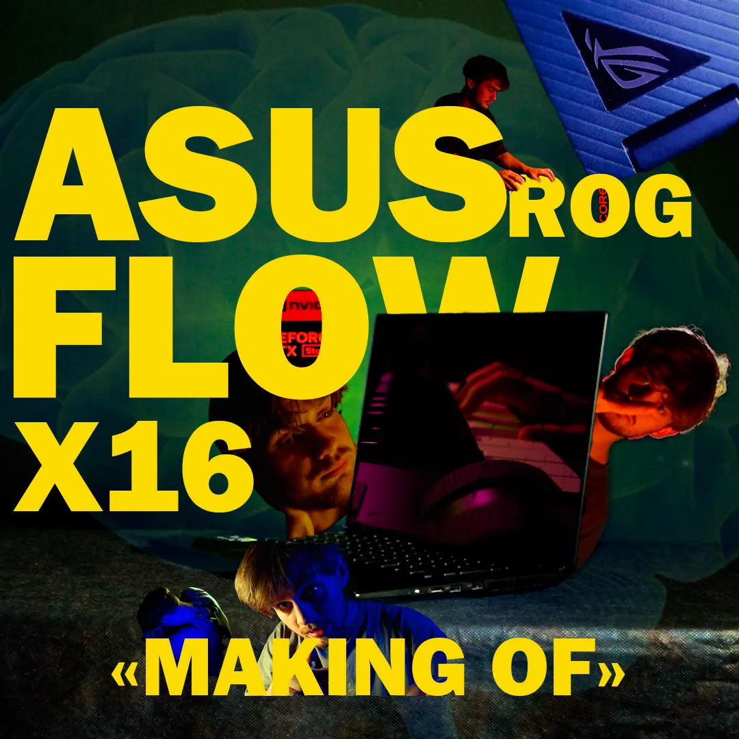 Rog flow x16 making of